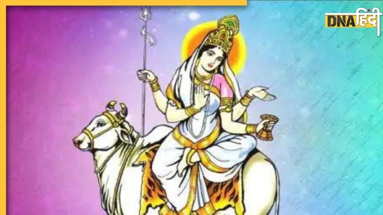 Shardiya Navratri 2023: शारदीय नवरात्रि के आठवें दिन ऐसे करें महागौरी की पूजा, जानें आरती, कथा और मंत्र   