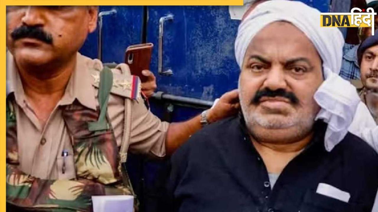 Atiq Ahmed Murder: अतीक-अशरफ की मौत का अलकायदा को हो रहा बड़ा दुख, भारत को दे डाली ये धमकी