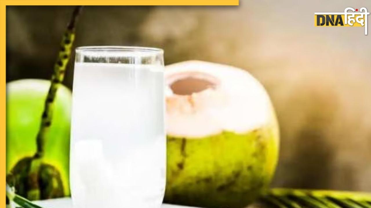 Summer में स्किन से हेयर तक के लिए टॉनिक है Coconut Water, इन गंभीर बीमारियों में दवा की तरह करता है काम 
