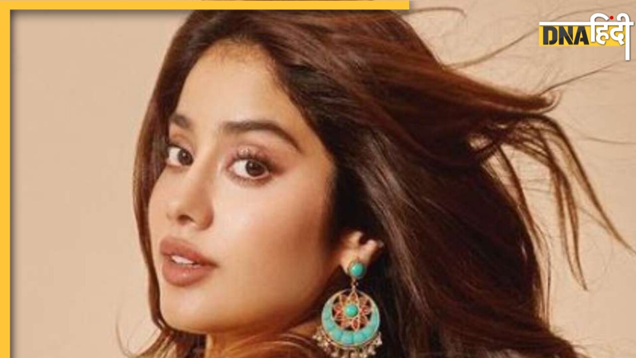 Janhvi Kapoor ने स्टेज पर किया ऐसा डांस, किलर मूव्स देख फैंस हुए क्रेजी, वीडियो जमकर हो रही वायरल