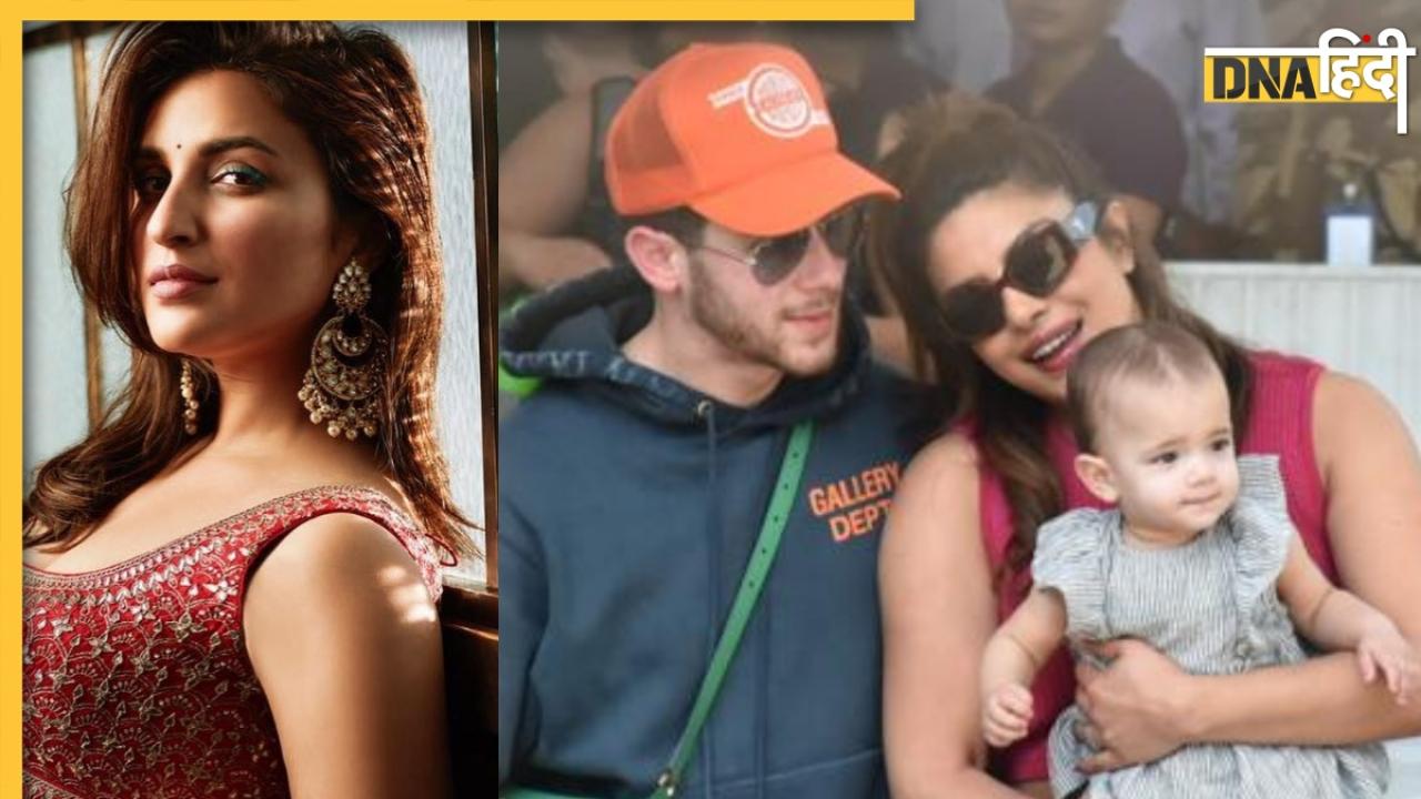 Priyanka Chopra की बेटी Malti पहली बार आई India, मौसी Parineeti की शादी करेंगी अटेंड?