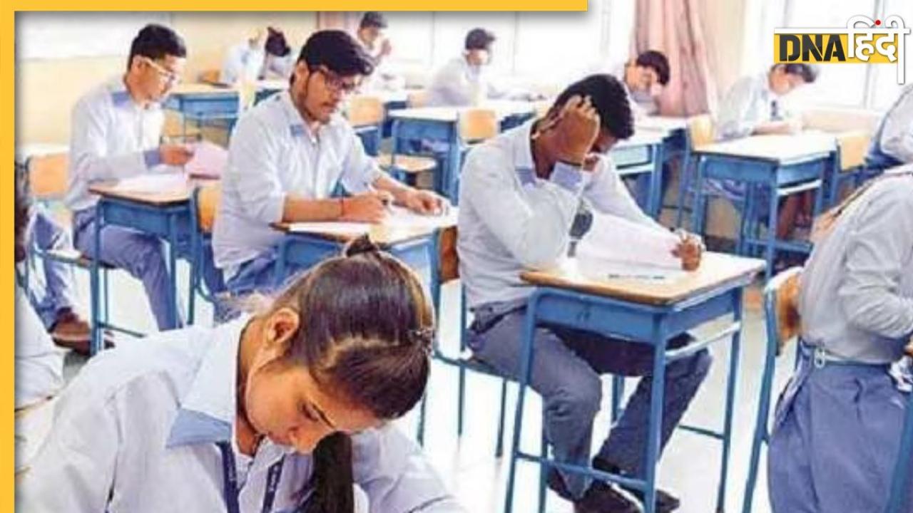 'INDIA नहीं अब पढ़िए भारत', NCERT की किताबों में देश का नाम बदलने की सिफारिश