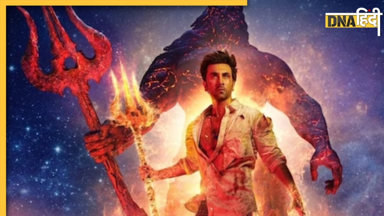 Brahmastra 2 और 3 की रिलीज डेट हुई अनाउंस, Ayan Mukerji ने बताया कब सिनेमाघरों में दस्तक देगी फिल्म