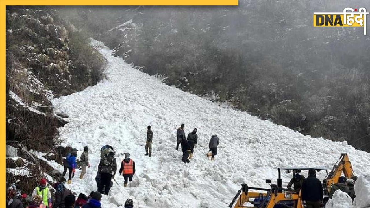 Sikkim Avalanche: नाथू ला दर्रे पर जाने वाली सड़क पर भयानक बर्फीला तूफान, 7 मरे और 11 टूरिस्ट घायल