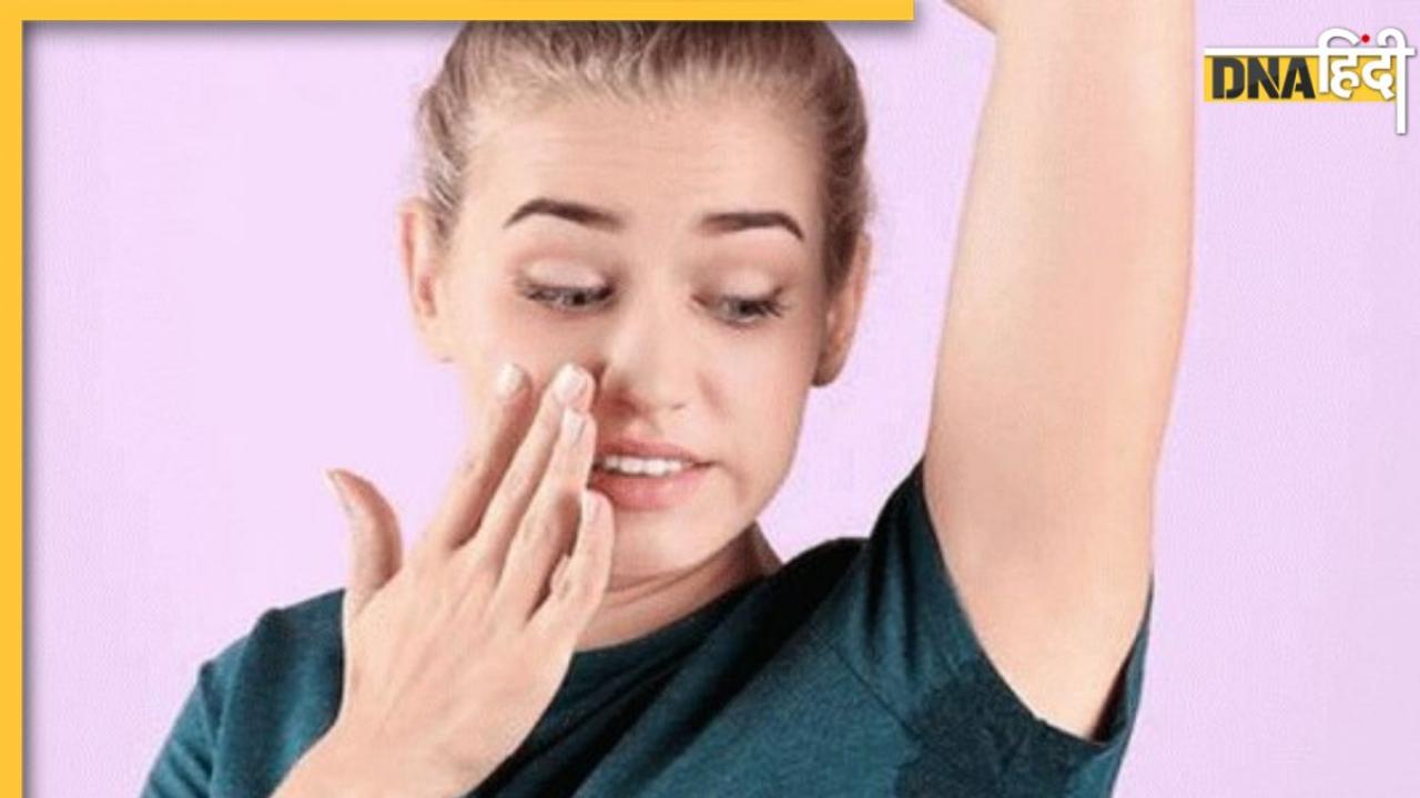 Smelly Armpits Remedy पसीने के कारण अंडरआर्म से आने लगी है बदबू? ट्राई