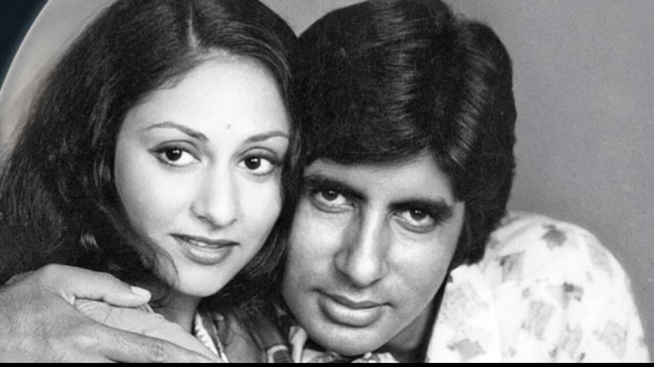 Jaya Bachchan-Amitabh Bachchan Love Story