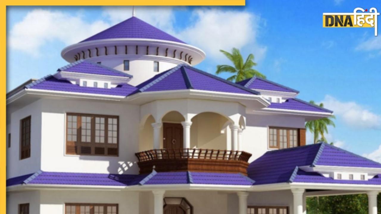 House Vastu Defects: कहीं आपका घर तो नहीं धनहानि से लेकर मानसिक अशांति और कलह का कारण? 