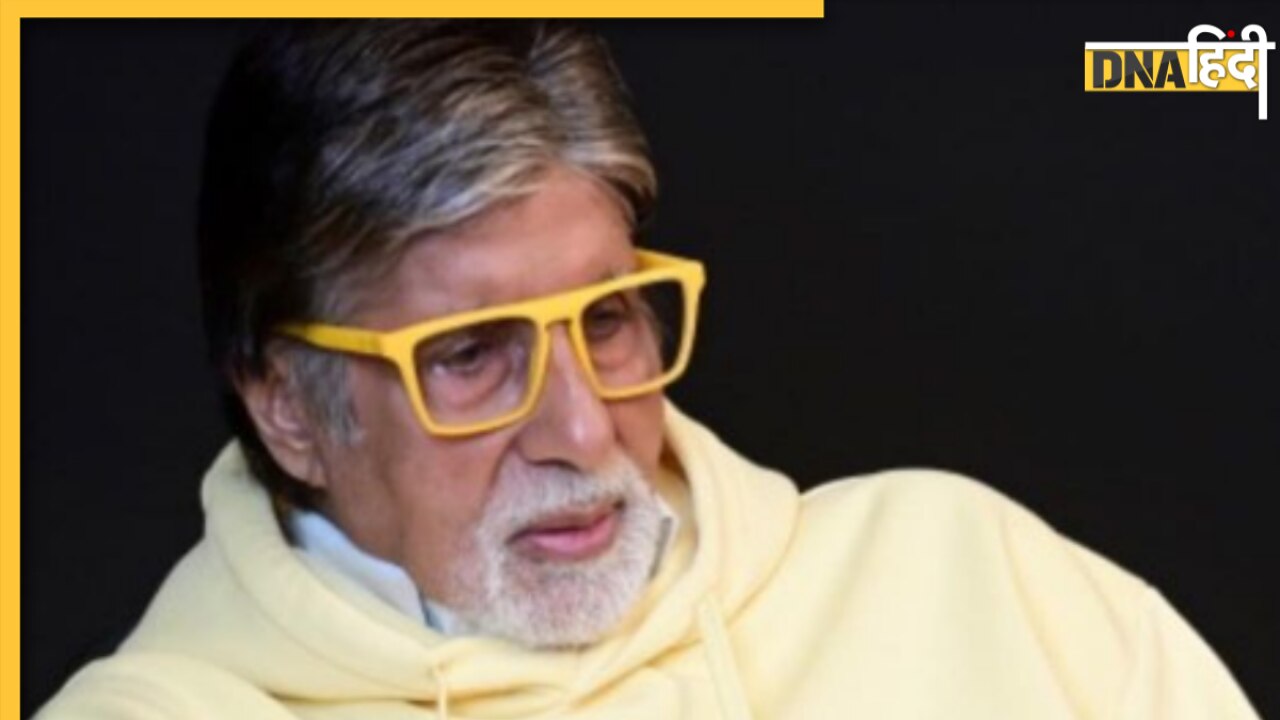 Amitabh Bachchan: एक महीने बाद भी बिग बी की हालत में नहीं कोई सुधार? करीबी शख्स ने दिया बड़ा अपडेट