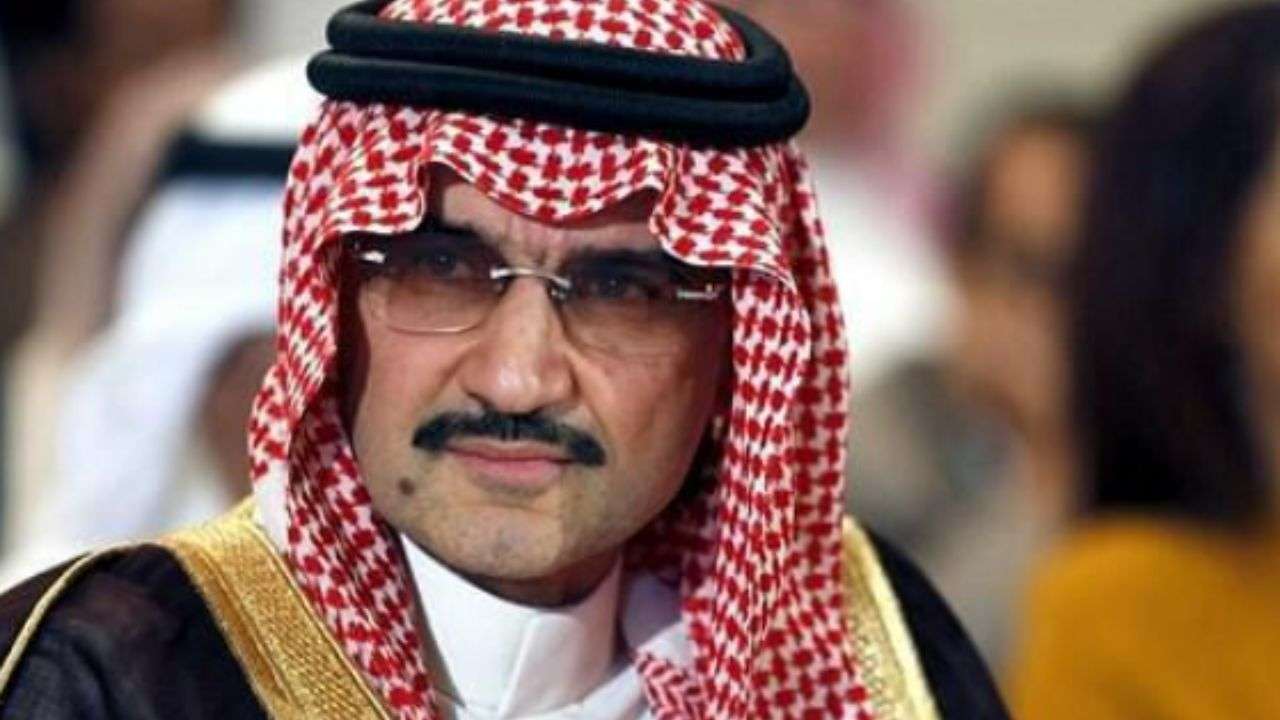 Alwaleed bin Talal Al Saud, his royal family Check out their gold