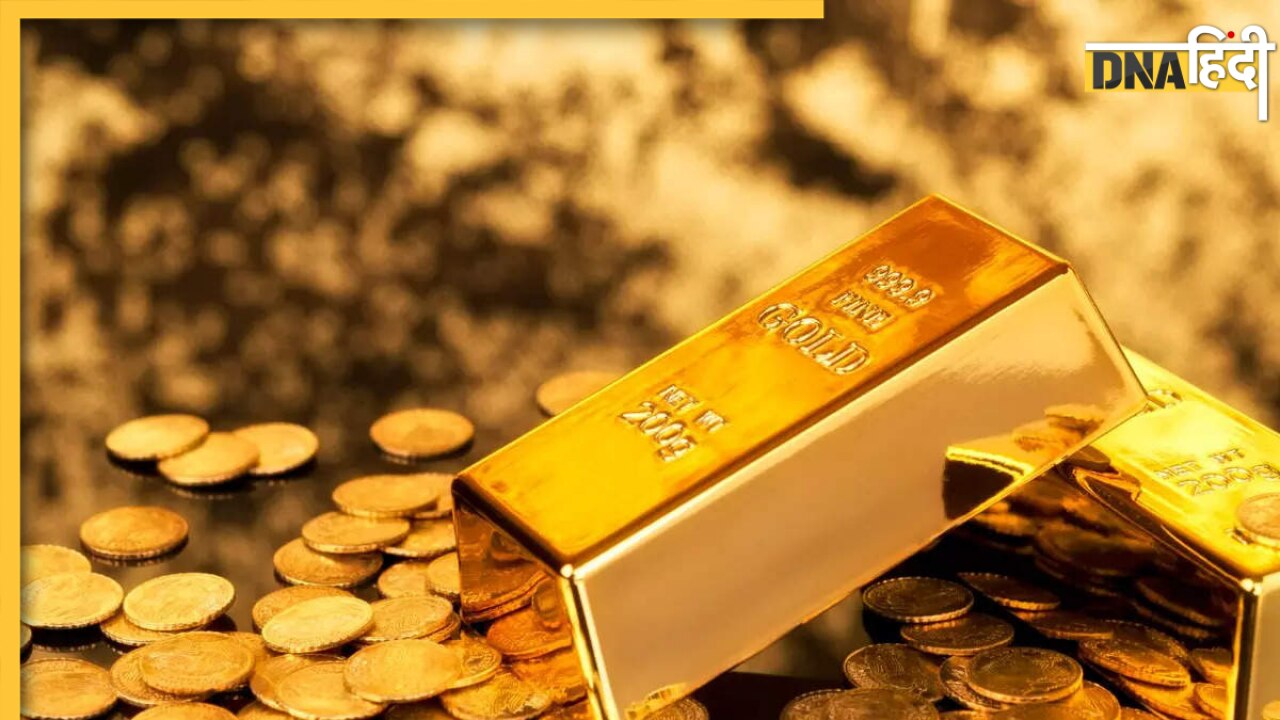Gold-Silver Price Today: धनतेरस पर सोना-चांदी खरीदने का सुनहरा मौका, कीमत में आई गिरावट