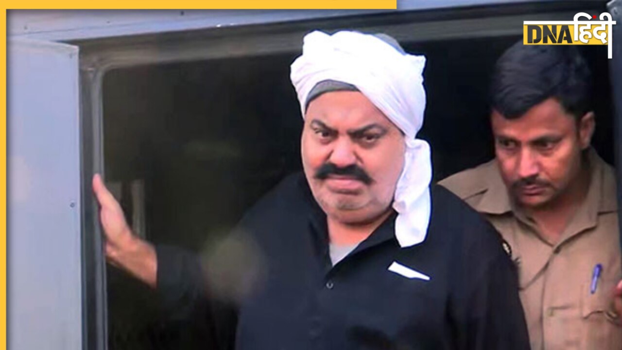 Umesh Pal Murder Case: उमेश हत्याकांड में पुलिस ने मांगी अतीक अहमद की 14 दिन की रिमांड, वकीलों ने कोर्ट के बाहर कर दिया बवाल