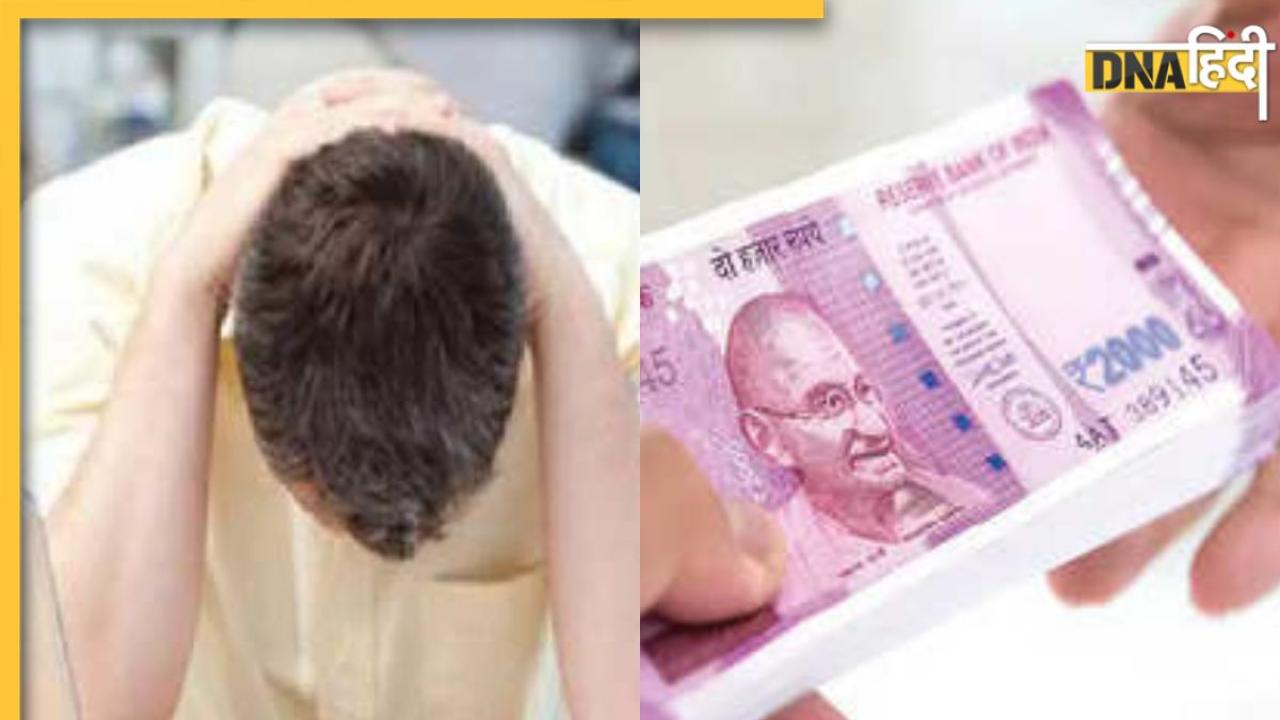 Karz Mukti Upay: कर्ज से मुक्त कर देंगे ये उपाय, दूर होगी गरीबी और सुधरेगा आर्थिक जीवन