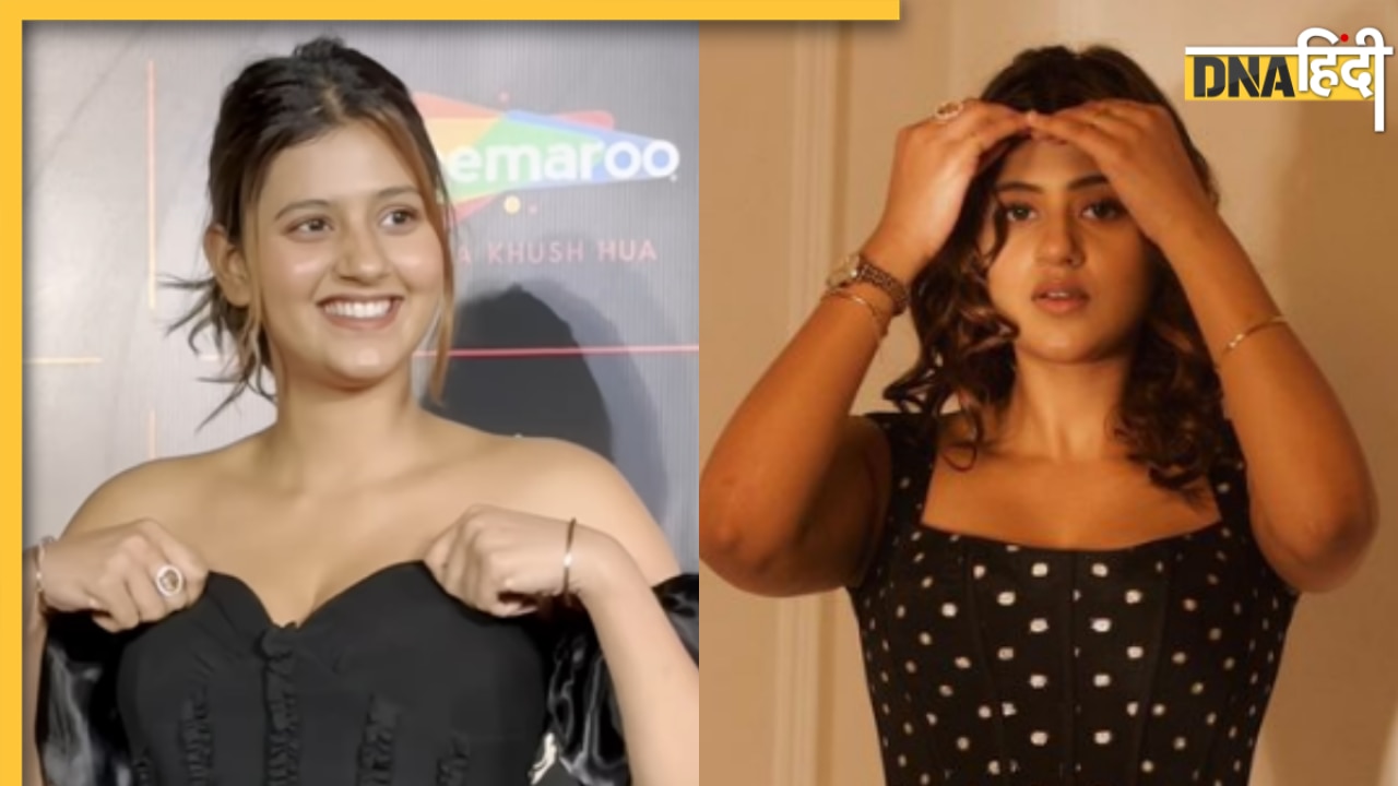 Anjali Arora: कैमरे के सामने अंजलि अरोड़ा ने ऐसे ठीक की अपनी ड्रेस, हुईं ट्रोल, लोग बोले 'फैशन के चक्कर में क्या क्या करती है'