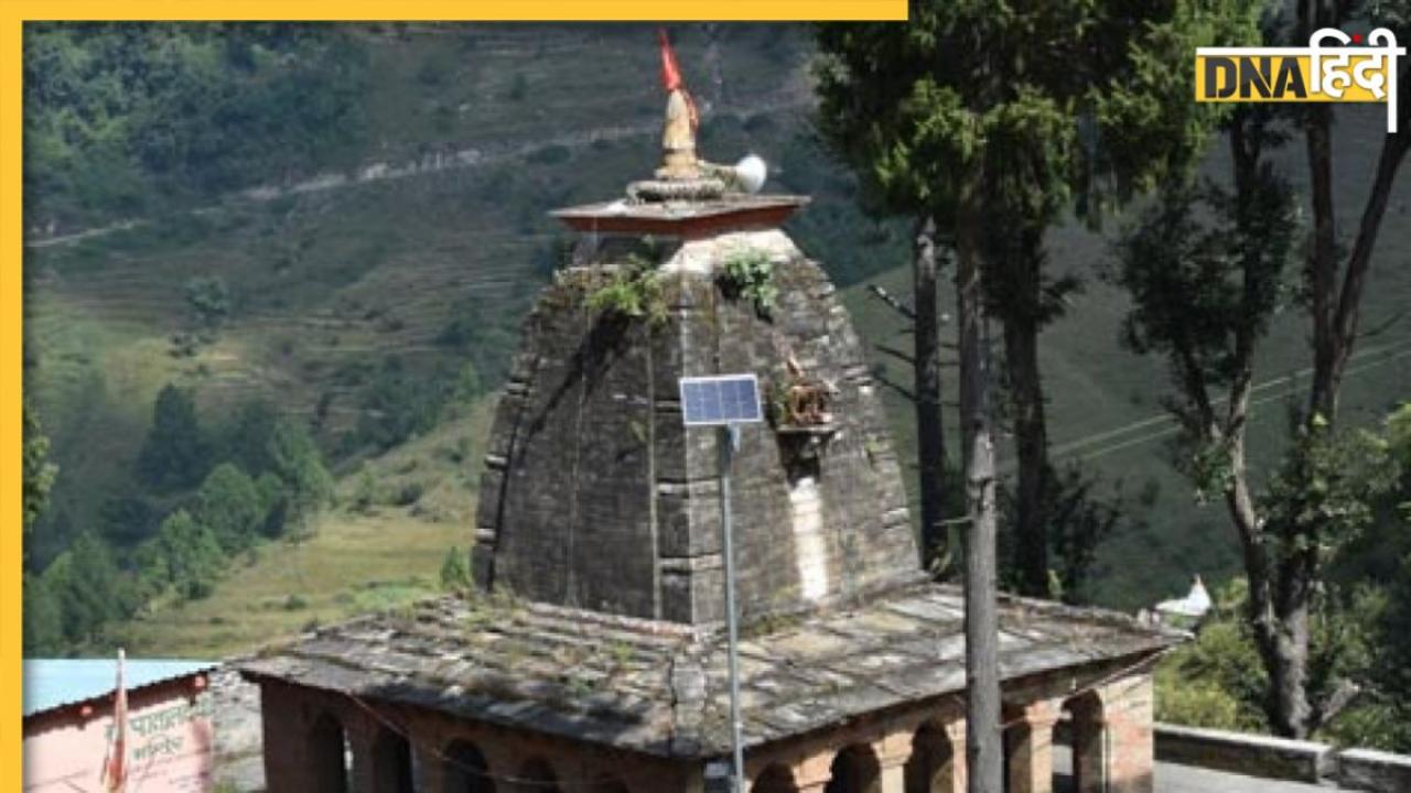 Patal Devi Mandir: उत्तराखंड के इस मंदिर में पाताल की देवी करती हैं वास, जानें मंदिर का इतिहास और मान्यताएं
