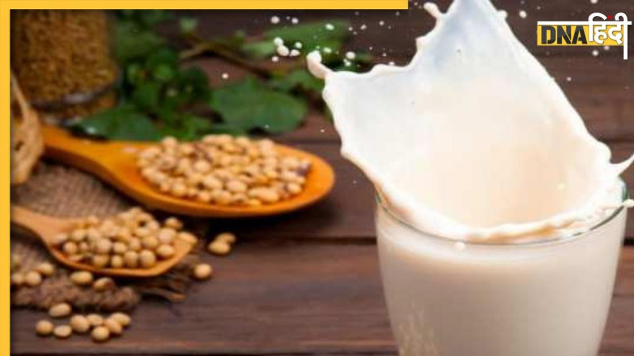 Cholesterol कम कर हड्डियों के दर्द से राहत दिलाता है Soya Milk, जानिए घर पर इसे बनाने का सबसे आसान तरीका