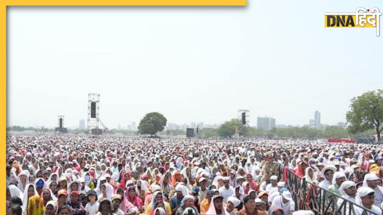 Heat Stroke: महाराष्ट्र में जानलेवा बनी गर्मी, अवार्ड फंक्शन में हीट स्ट्रोक से 11 की मौत, 120 अस्पताल में भर्ती