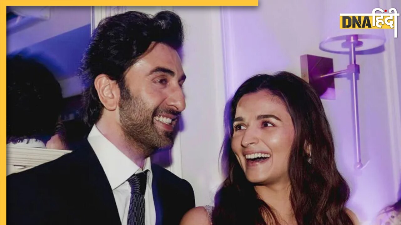 Ranbir Kapoor ने पहली वेडिंग एनिवर्सरी पर Alia Bhatt को दिया ऐसा गिफ्ट, कीमत जानकर उड़ जाएंगे होश