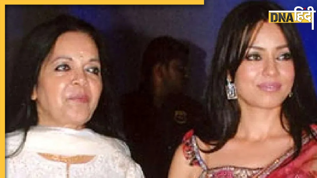 Mahima Chaudhry Mother Passes Away: महिमा चौधरी पर टूटा दुखों का पहाड़, सिर से उठा मां का साया