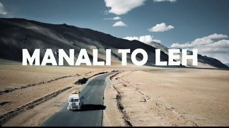 मनाली से लेह (Manali To Leh Road Trip)