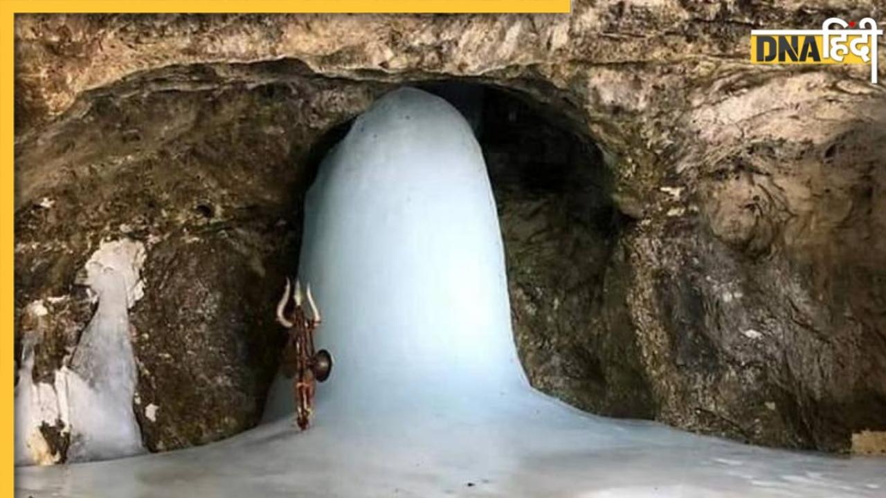 Amarnath Yatra Date: अमरनाथ यात्रा रजिस्ट्रेशन की तारीख से लेकर अन्य सुविधाओं तक की ये रही डिटेल 