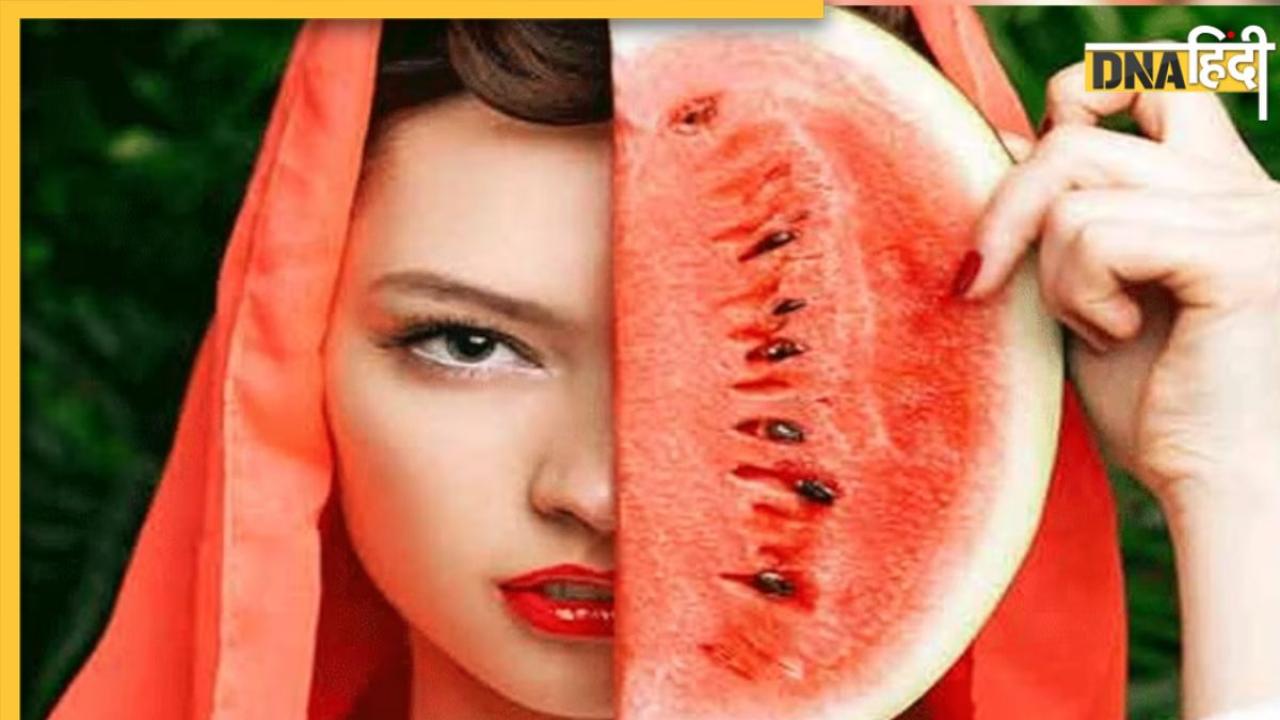 Watermelon Skin Benefits: पिंपल्स-रिंकल्स से चाहिए छुटकारा तो इस तरह चेहरे पर लगाएं तरबूज, मिलेगी ग्लोइंग और बेदाग स्किन