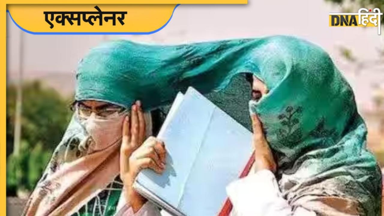 Heat Stroke: हीट-स्ट्रोक क्यों बन जाती है जानलेवा, बाहर निकलें तो कैसे रखें अपना ख़याल, क्या हैं सावधानियां?