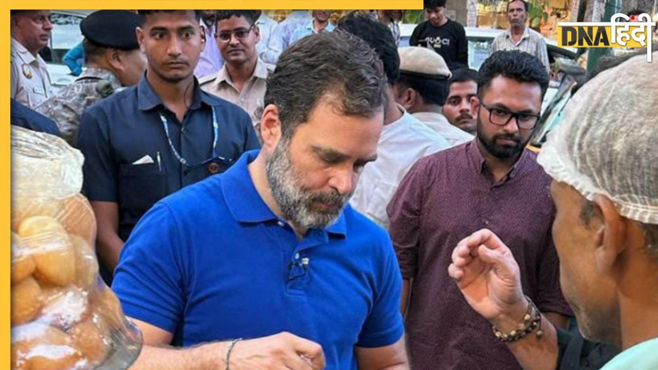 सरकारी घर छिना तो 'आम आदमी' बने Rahul Gandhi, सड़क किनारे किया ऐसा काम कि दंग रह गए लोग