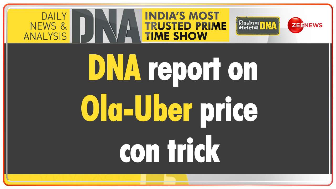 DNA report on Ola-Uber price con trick