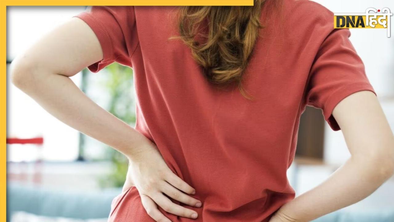 Foods Reduce Back Pain: कमर दर्द से हैं परेशान तो डाइट में शामिल करें ये 5 फूड्स, पुराने से पुराने Pain की हो जाएगी छुट्टी