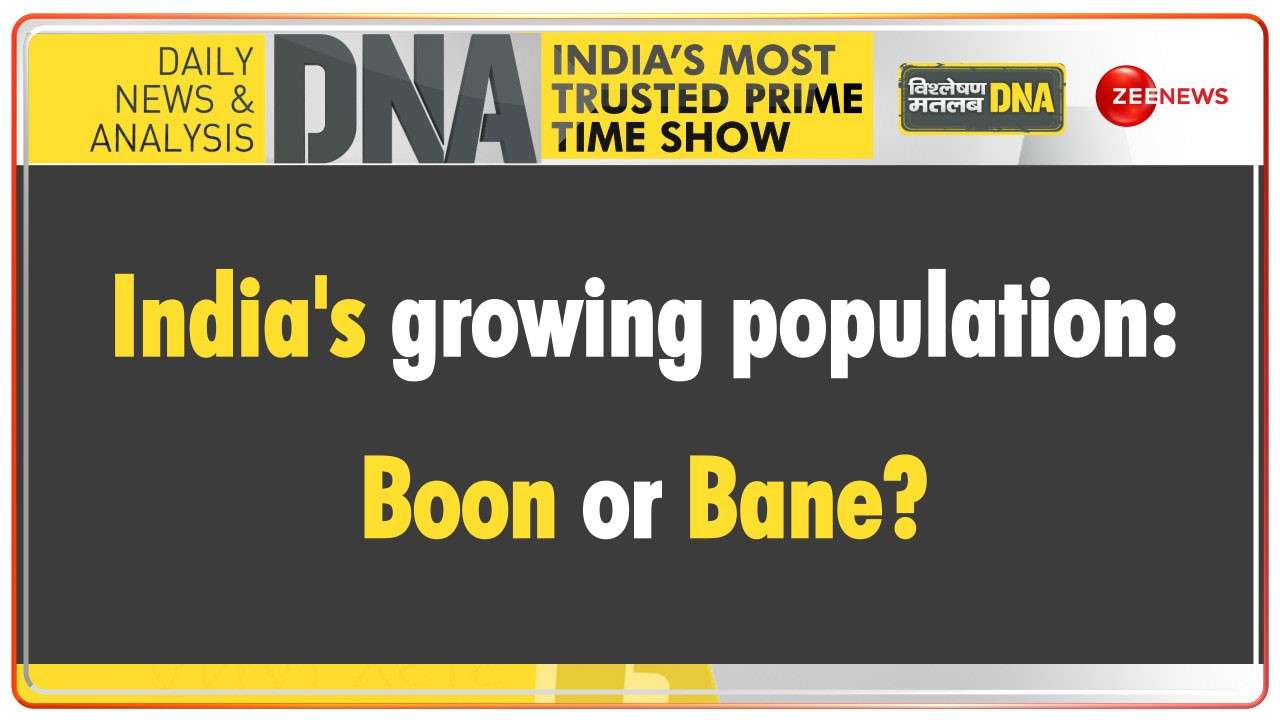 DNA | India's Growing Population: Boon Or Bane?