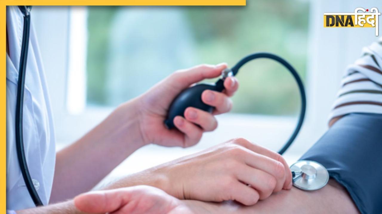 High Blood Pressure Control: हाई ब्लड प्रेशर की समस्या से हैं परेशान, आज से ही अपनाएं ये 8 तरीके, कंट्रोल हो जाएगा BP