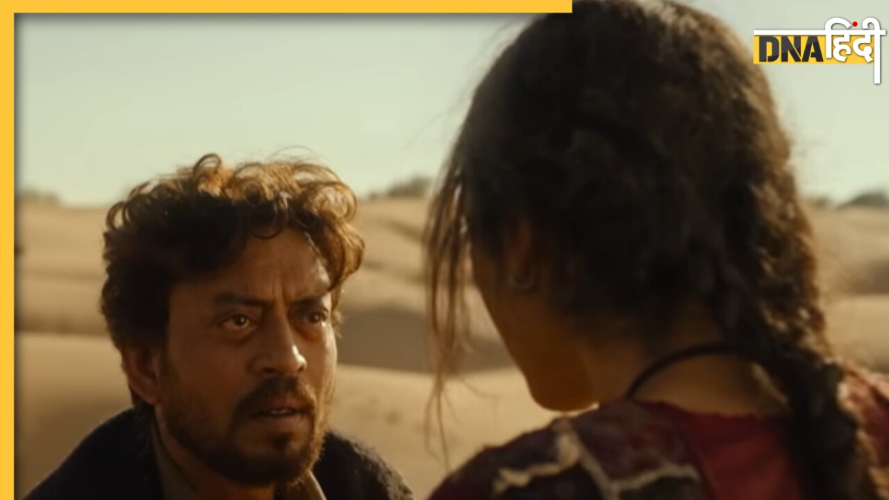 The Song Of Scorpions Trailer: Irrfan Khan के निधन के 3 तीन साल बाद आया आखिरी फिल्म का ट्रेलर, देख भावुक हुए फैंस 