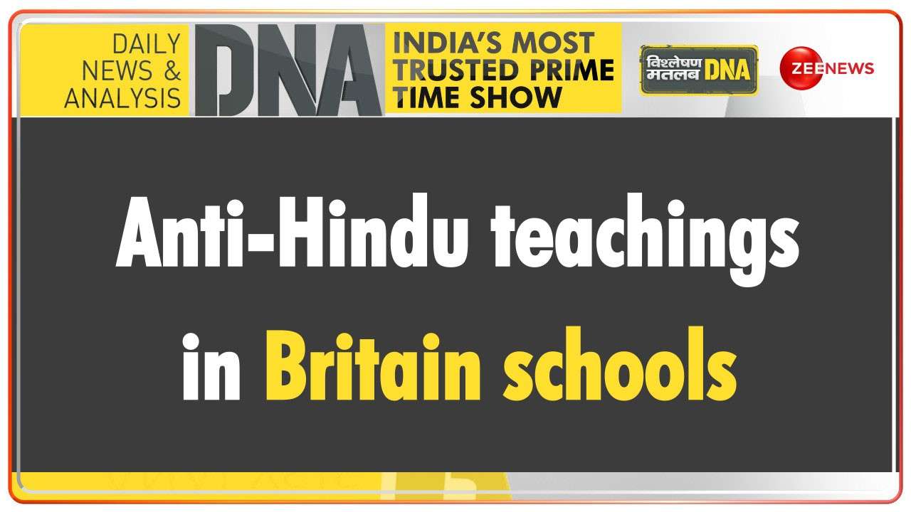 DNA | Anti-Hindu teachings in Britain schools