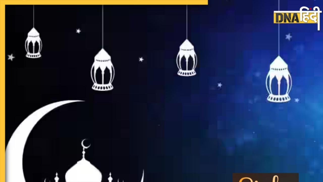 Eid Mubarak Wishes 2023: ईद पर इन Wishes और Messages के साथ दें मुबारकबाद, खास बन जाएगा ईद का त्योहार