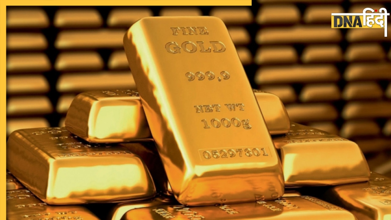 Gold Price Today: गोल्ड की कीमत में लौटी तेजी, जानें लेटेस्ट रेट