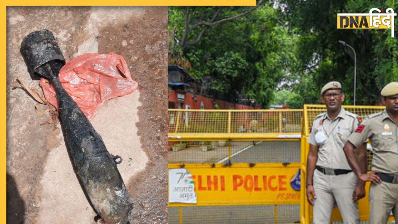 Delhi के कापसहेड़ा में मोर्टार शेल मिलने से मची दहशत, एक महीने में दूसरा मामला, क्या बमों पर बसी है राजधानी?