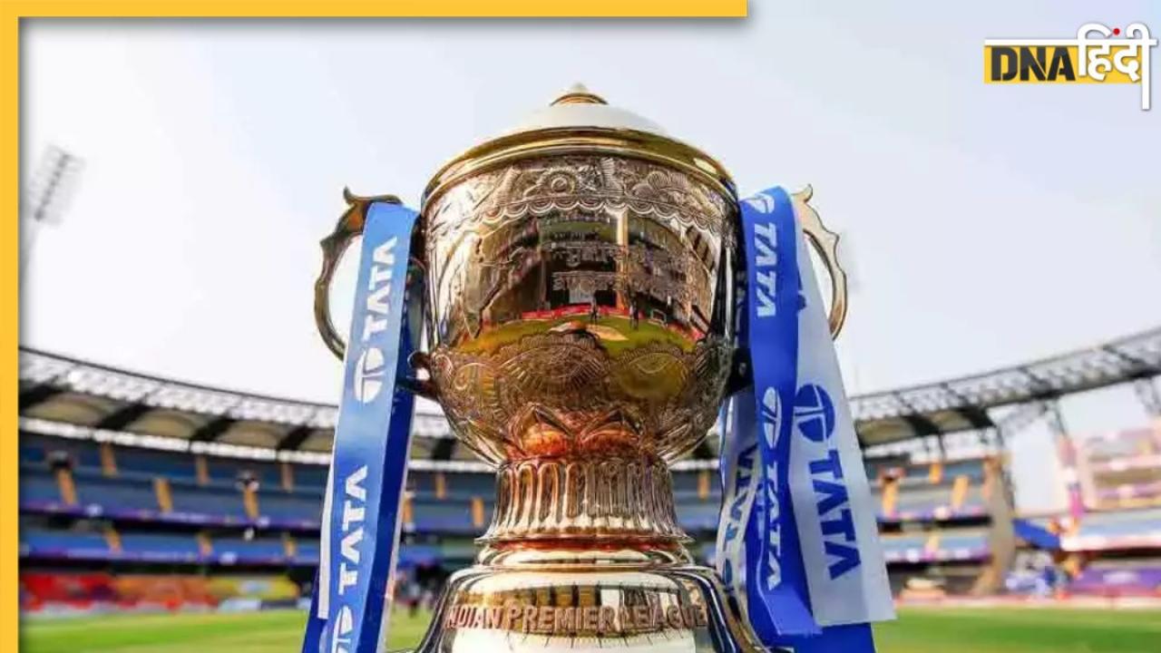 IPL 2023 के शेड्यूल को लेकर BCCI का बड़ा ऐलान, जानें कब खेला जाएंगे प्लेऑफ्स और फाइनल मुकाबले