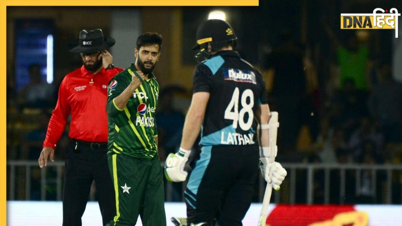 PAK vs NZ: सीरीज बचाने के लिए न्यूजीलैंड को जीतना होगा रावलपिंडी? जानें भारत में कहां देखें लाइव मैच