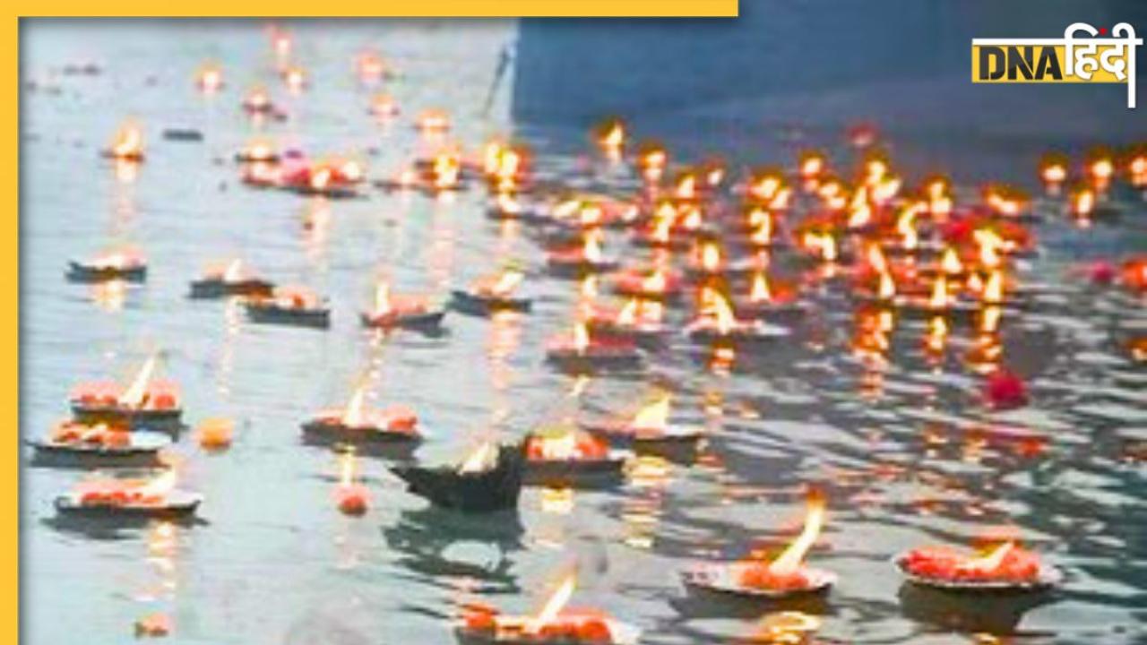 Ganga Saptami 2023: आज गंगा सप्तमी पर संतान और दांपत्य सुख के लिए इस विधि से करें पूजा, जानें स्नान-दान से लेकर कथा तक सबकुछ