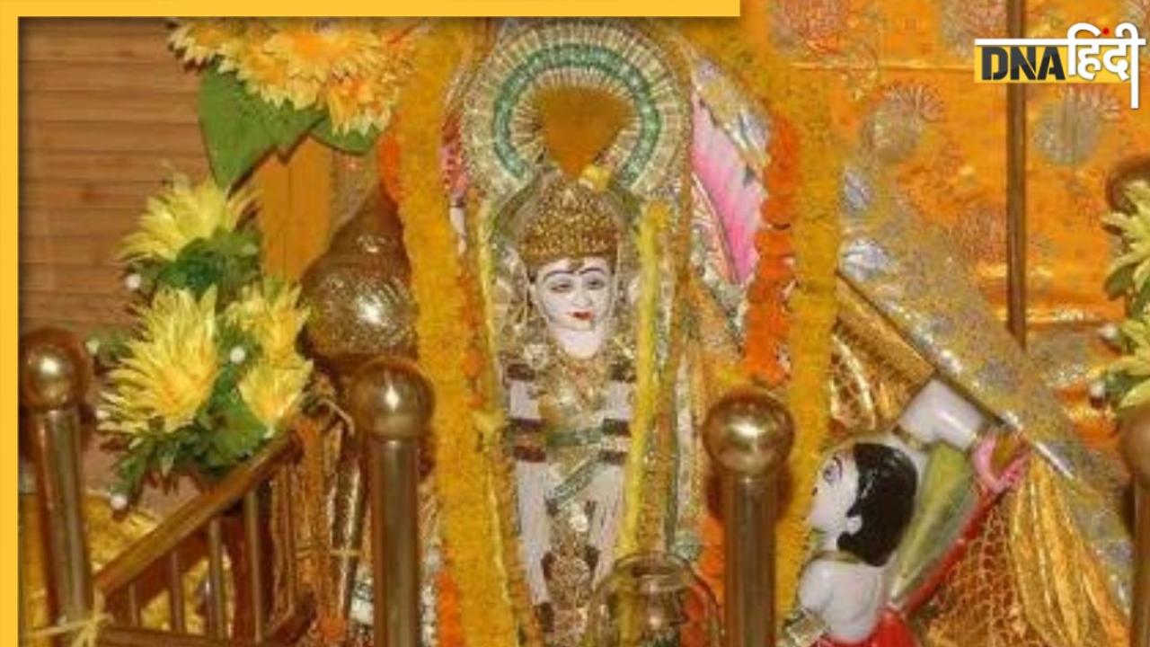 Baglamukhi Jayanti 2023: बगलामुखी जयंती पर करें इन शक्तिशाली मंत्रों का जाप, जादू टोने से लेकर शत्रुओं के हर वार का है ये काट 