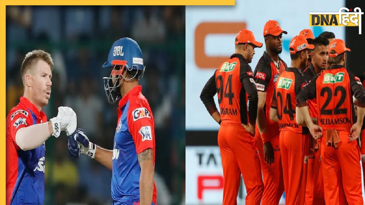 IPL 2023: हैदराबाद में दिल्ली कैपिटल्स की चलेगी बादशाहत या सनराइजर्स का दिखेगा दम, यहां है लाइव स्ट्रीमिंग की सारी डिटेल