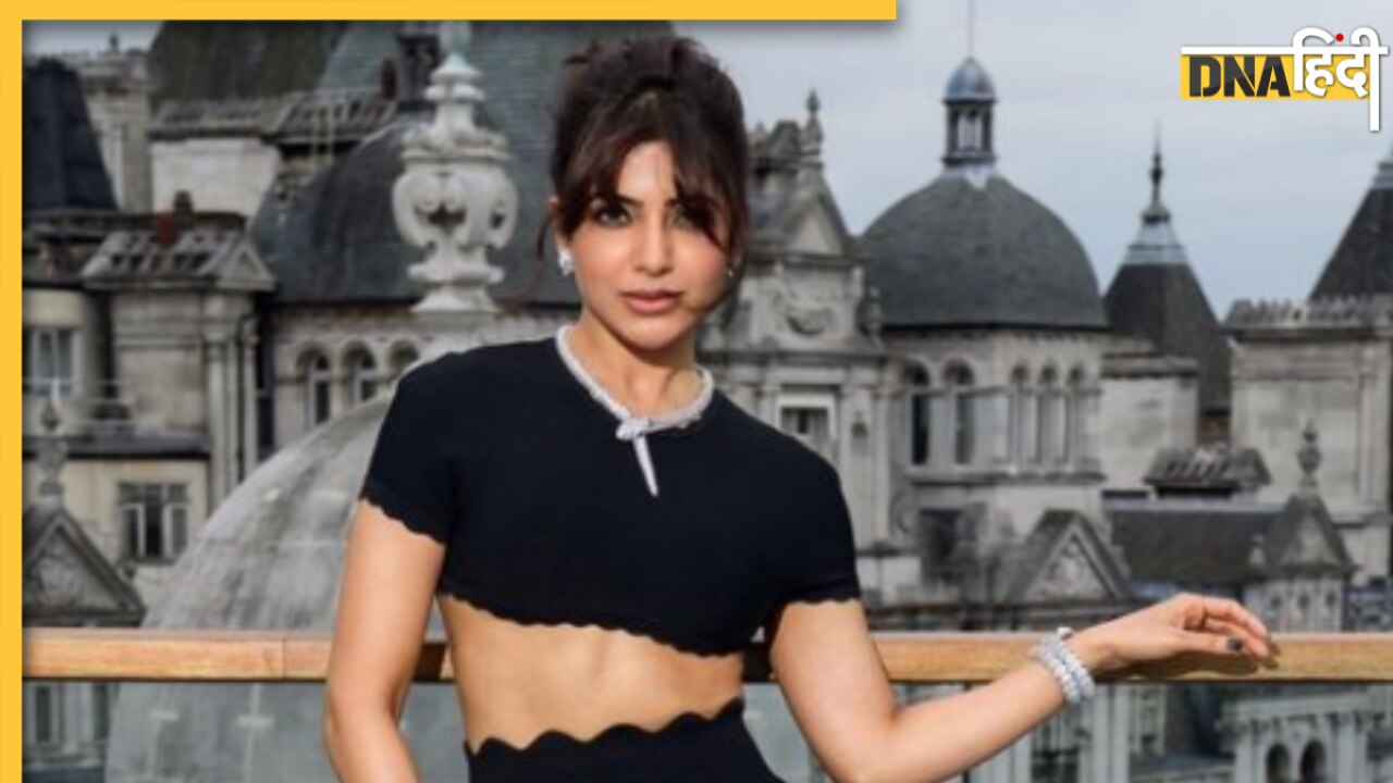 Citadel के प्रीमियर में बदला Samantha Ruth Prabhu का मिजाज, कभी हिंदी से इंप्रेस होने वाले लोग आज इस वजह से कर रहे ट्रोल 