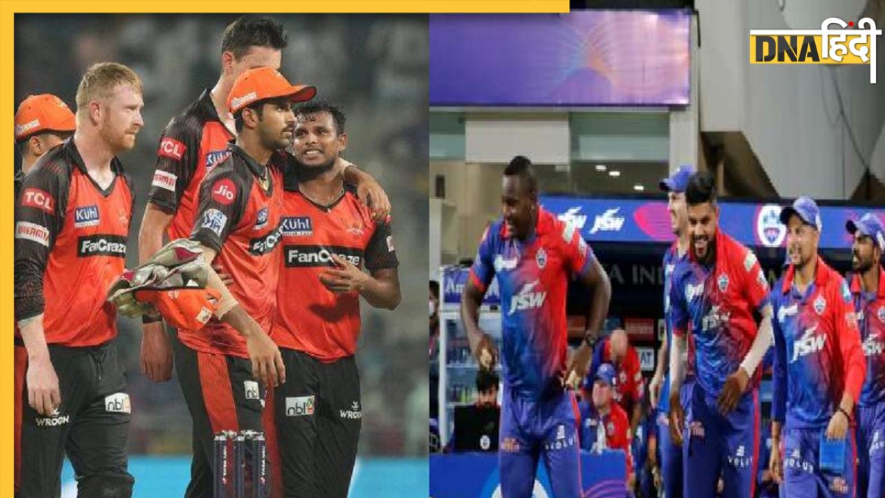 SRH Vs DC: हैदराबाद में वॉर्नर और ब्रुक्स बरपाएंगे कहर या स्पिनर्स की होगी चांदी, जानें कैसी है मैच के लिए तैयार पिच 