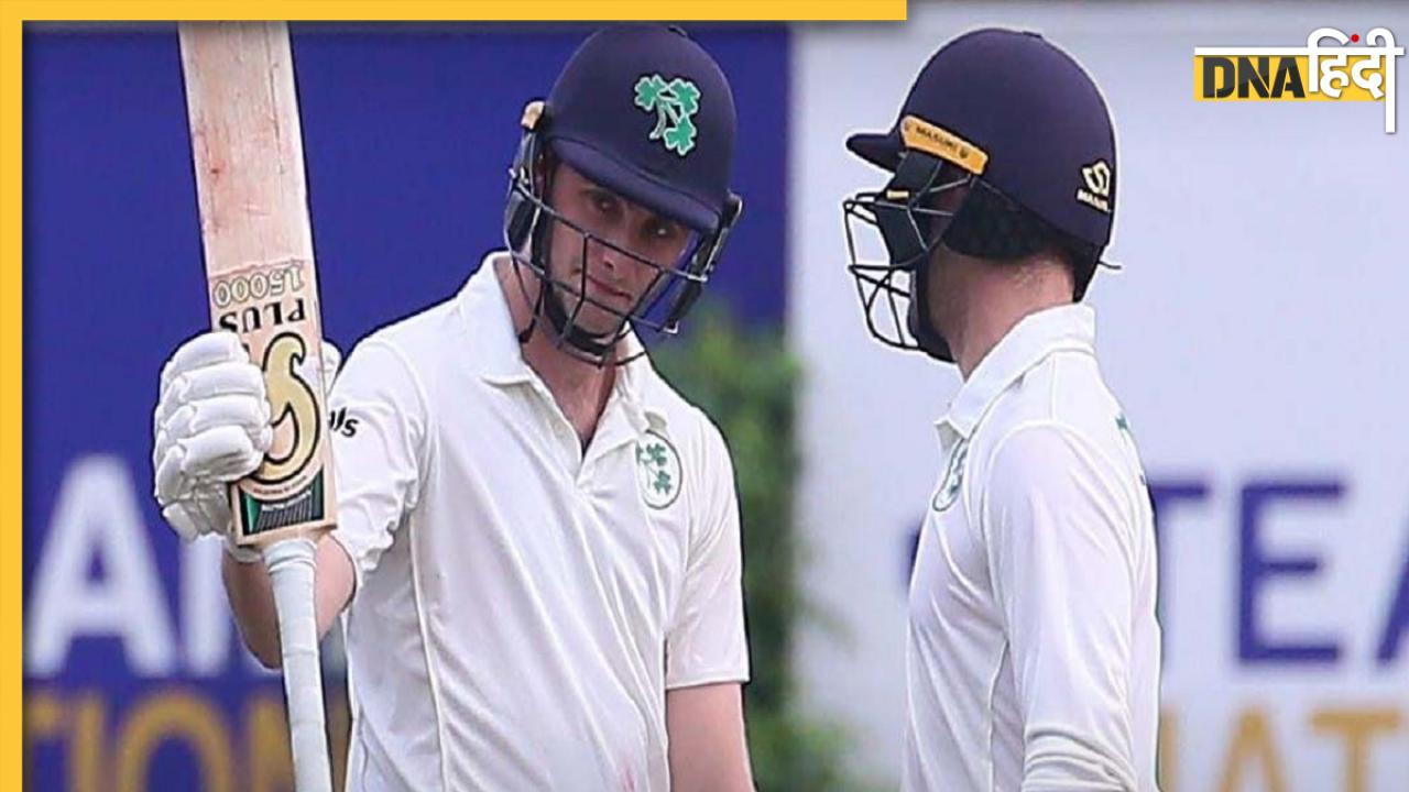 SL Vs IRE 2ND Test: आयरलैंड के बल्लेबाजों ने निकाली श्रीलंका के गेंदबाजों की हवा, दूसरे टेस्ट में खड़ा किया रनों का पहाड़ 