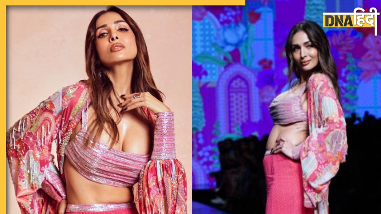 Malaika Arora के रैंप वॉक ने स्टेज पर लगाई आग, स्टाइलिश अंदाज पर टिकी फैंस की नजरें