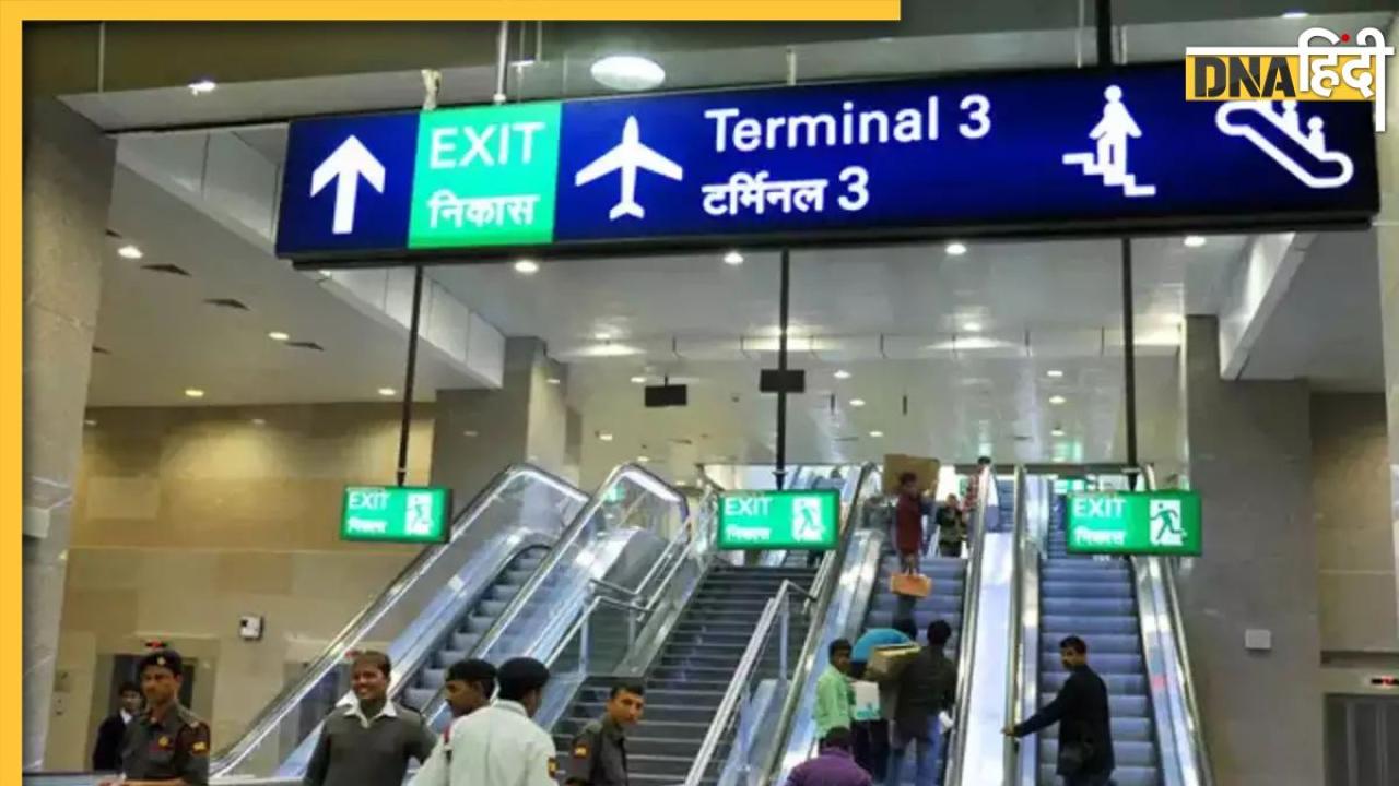 Flight Pee Case: विमान में फिर एक यात्री ने किया सहयात्री पर पेशाब, ये फ्लाइट भी न्यूयॉर्क से ही आ रही थी