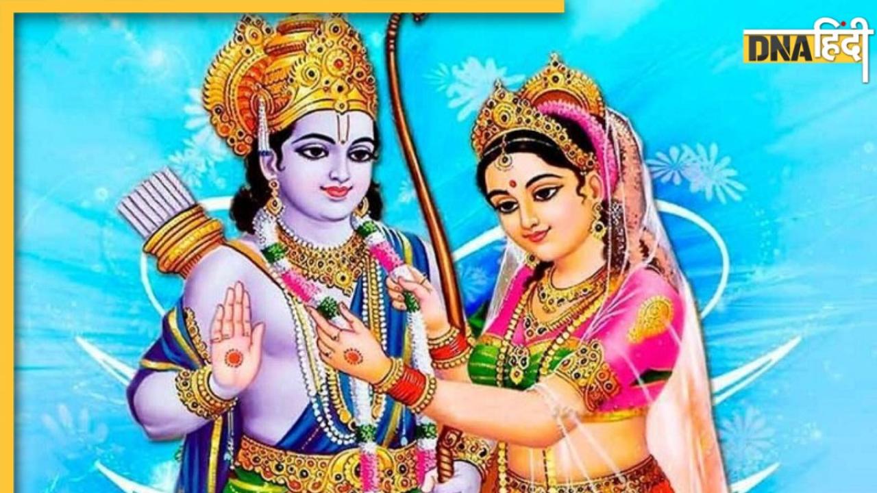 Sita Navami 2023: सीता नवमी व्रत से मिलता है अखंड सौभाग्यवती का आशीर्वाद, जानिए सही डेट, शुभ मुहूर्त-पूजा विधि व महत्व