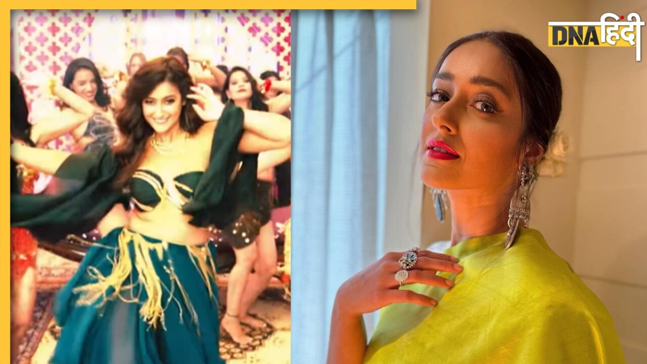 Ileana D'Cruz: इलियाना ने प्रेग्नेंसी के बीच अपलोड किया Baadshah संग डांस वीडियो, कातिलाना मूव्स पर फिदा हुए फैंस 