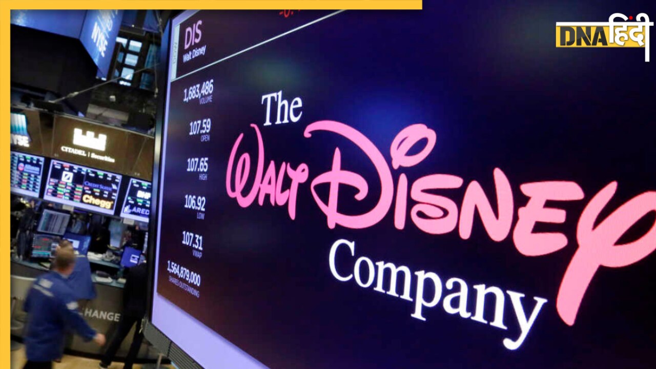 Disney में छंटनी का दूसरा दौर शुरू, 4,000 कर्मचारियों को निकालने का है प्लान