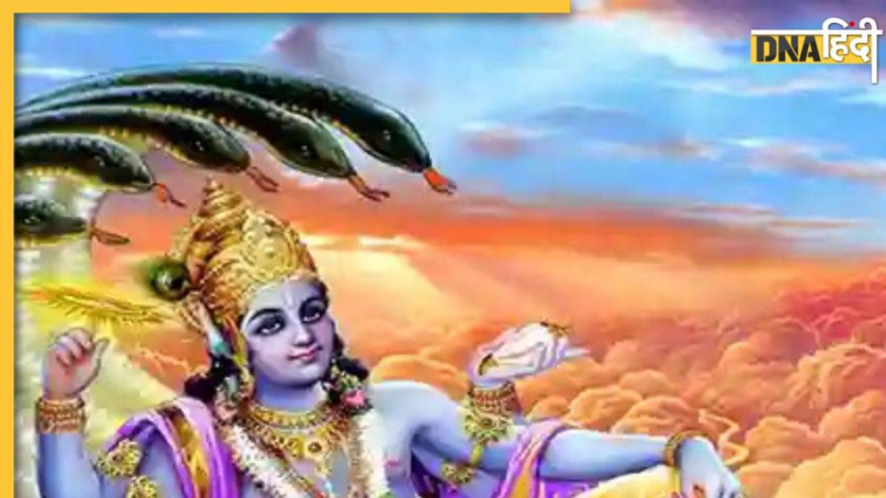 Mohini Ekadashi 2023: आज है मोहिनी एकादशी व्रत, जान लें पूजा शुभ मुहूर्त और व्रत पारण समय